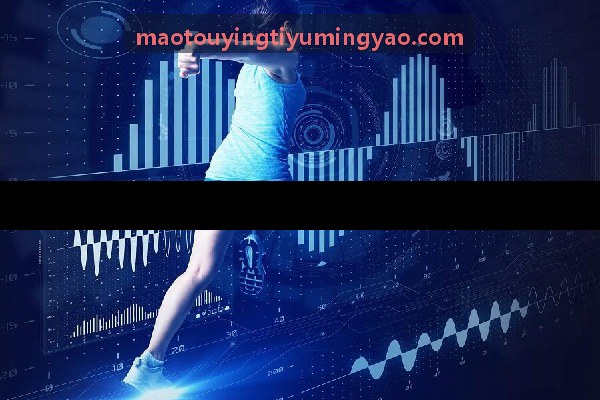 猫头鹰体育恒温游泳俱乐部学员考勤与消课